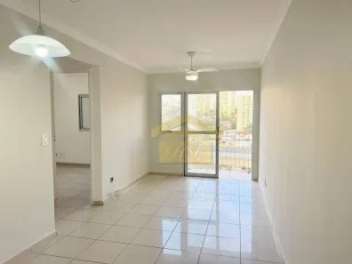 Apartamento com 2 Quartos para venda ou aluguel, 50m² no Jardim Aeroporto, São Paulo