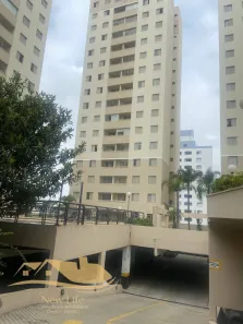 Apartamento com 2 Quartos para alugar, 50m² no Imirim, São Paulo