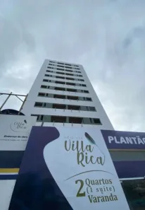 Apartamento com 2 Quartos à venda, 51m² no Várzea, Recife