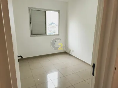 Apartamento com 2 Quartos à venda, 50m² no Jardim das Vertentes, São Paulo