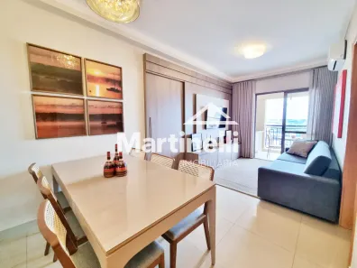 Apartamento com 2 Quartos para alugar, 71m² no Jardim Irajá, Ribeirão Preto