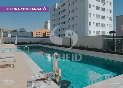 Apartamento com 2 Quartos à venda, 80m² no Santo Amaro, São Paulo