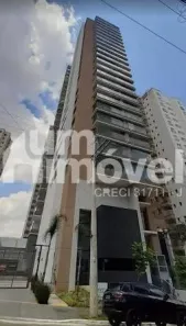 Apartamento com 2 Quartos à venda, 108m² no Vila Dom Pedro I, São Paulo