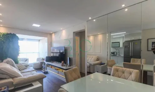 Apartamento com 2 Quartos à venda, 59m² no Vila Ema, São Paulo