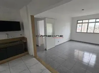 Apartamento com 2 Quartos à venda, 72m² no Vila Prudente, São Paulo