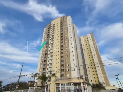 Apartamento com 2 Quartos à venda, 60m² no Swift, Campinas