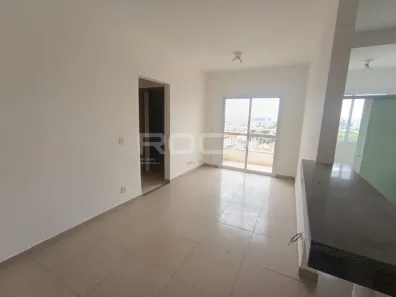 Apartamento com 2 Quartos para alugar, 53m² no Vila Tibério, Ribeirão Preto