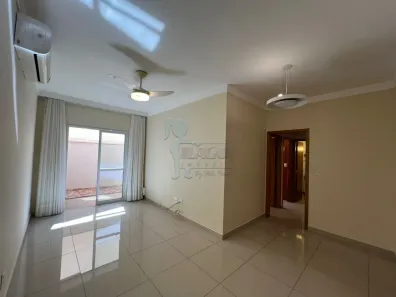 Apartamento com 2 Quartos à venda, 85m² no Jardim Botânico, Ribeirão Preto