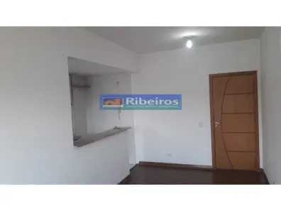 Apartamento com 2 Quartos à venda, 70m² no Vila Guarani (Z Sul), São Paulo