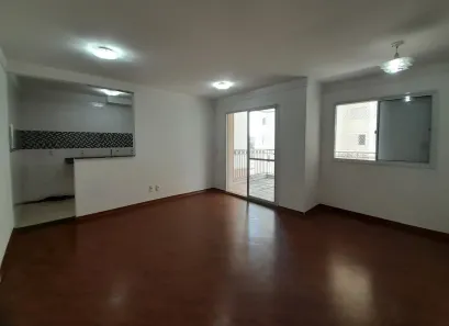 Apartamento com 2 Quartos à venda, 74m² no Jardim Arpoador, São Paulo