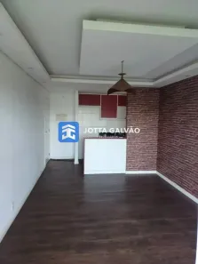 Apartamento com 2 Quartos à venda, 75m² no Residencial Parque da Fazenda, Campinas