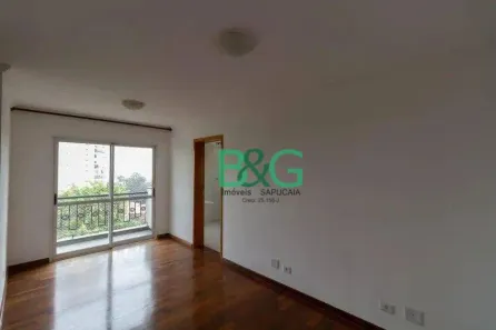 Apartamento com 2 Quartos para alugar, 58m² no Parque da Mooca, São Paulo