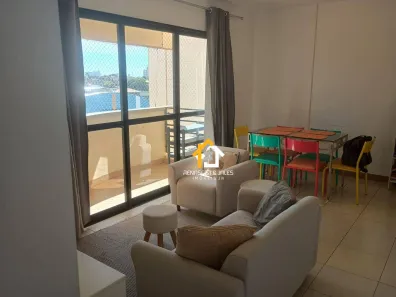 Apartamento com 2 Quartos à venda, 70m² no Nova Redentora, São José do Rio Preto
