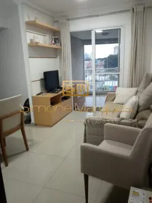 Apartamento com 2 Quartos à venda, 55m² no Vila Dom Pedro I, São Paulo