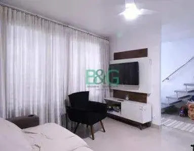 Sobrado com 2 Quartos à venda, 105m² no Bom Retiro, São Paulo