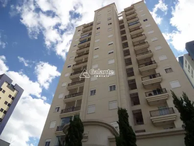 Apartamento com 2 Quartos à venda, 70m² no Vila Itapura, Campinas