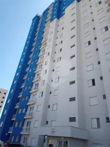 Apartamento com 2 Quartos para alugar, 47m² no Ortizes, Valinhos
