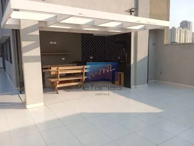 Apartamento com 2 Quartos à venda, 44m² no Vila Esperança, São Paulo