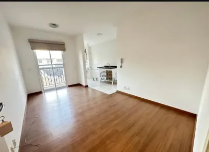Apartamento com 2 Quartos para alugar, 55m² no Paulicéia, Piracicaba