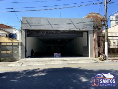Ponto Comercial para venda ou aluguel, 400m² no Mooca, São Paulo