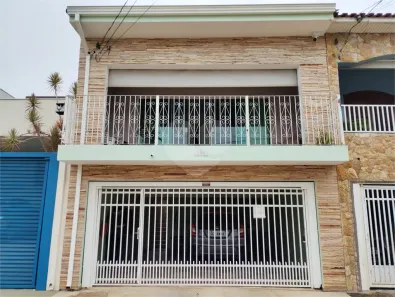 Casa com 2 Quartos à venda, 100m² no Parque Atenas do Sul, Itapetininga