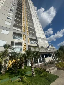 Apartamento com 3 Quartos à venda, 76m² no Setor Coimbra, Goiânia