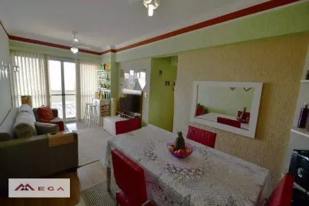 Apartamento com 2 Quartos à venda, 77m² no Vila João Jorge, Campinas