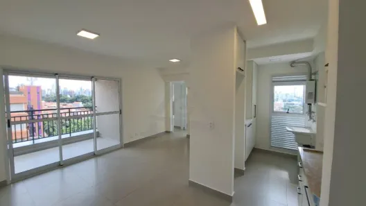 Apartamento com 2 Quartos para alugar, 59m² no Jardim São Carlos, Campinas