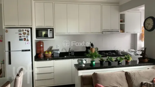 Apartamento com 2 Quartos à venda, 70m² no Pedra Branca, Palhoça