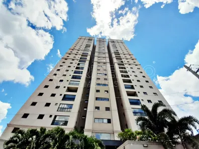 Apartamento com 2 Quartos para alugar, 96m² no Quinta da Primavera, Ribeirão Preto