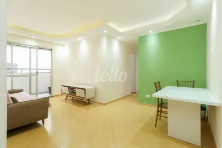 Apartamento com 3 Quartos à venda, 75m² no Chácara Inglesa, São Paulo