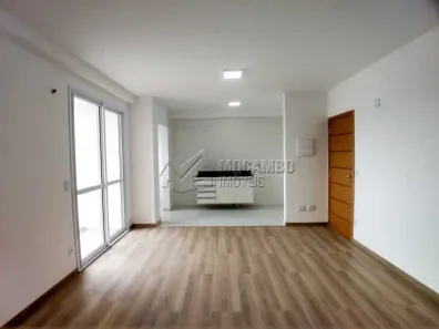 Apartamento com 2 Quartos para alugar, 55m² no Vila Brasileira, Itatiba