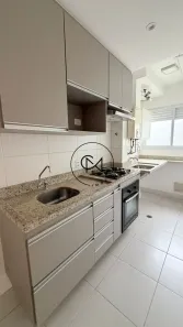 Apartamento com 2 Quartos à venda, 51m² no Água Branca, São Paulo