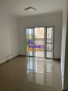 Apartamento com 3 Quartos à venda, 79m² no Vila Machado, Jacareí