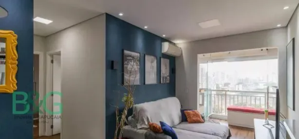 Apartamento com 2 Quartos à venda, 62m² no Barra Funda, São Paulo