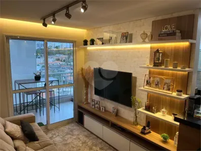 Apartamento com 2 Quartos à venda, 65m² no Jardim Vazani, São Paulo