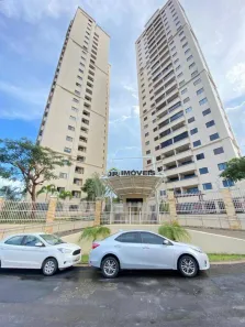 Apartamento com 3 Quartos à venda, 78m² no Monte Castelo, Teresina