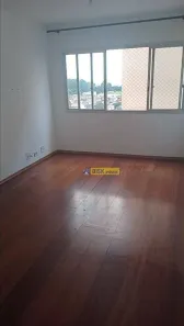 Apartamento com 2 Quartos para alugar, 65m² no Assunção, São Bernardo do Campo