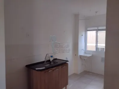 Apartamento com 2 Quartos à venda, 43m² no Jardim Heitor Rigon, Ribeirão Preto