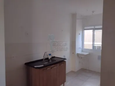 Apartamento com 2 Quartos à venda, 43m² no Jardim Heitor Rigon, Ribeirão Preto