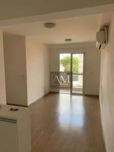Apartamento com 2 Quartos para alugar, 54m² no Vila Formosa, São Paulo