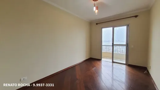 Apartamento com 3 Quartos à venda, 95m² no Vila Butantã, São Paulo
