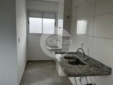 Apartamento com 2 Quartos à venda, 36m² no Vila Lúcia, São Paulo