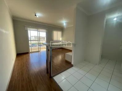 Apartamento com 2 Quartos para alugar, 60m² no Jardim Chapadão, Campinas