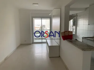 Apartamento com 2 Quartos para alugar, 75m² no Barcelona, São Caetano do Sul