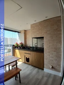 Apartamento com 2 Quartos à venda, 67m² no Barra Funda, São Paulo