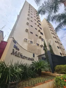 Apartamento com 3 Quartos para alugar, 106m² no Jardim São Luiz, Ribeirão Preto
