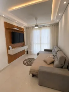 Apartamento com 2 Quartos à venda, 44m² no Parque Yolanda (Nova Veneza), Sumaré