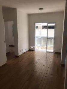 Apartamento com 2 Quartos à venda, 48m² no Vila Siqueira (Zona Norte), São Paulo