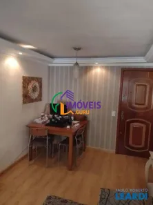 Apartamento com 2 Quartos à venda, 60m² no Vila Pereira Cerca, São Paulo